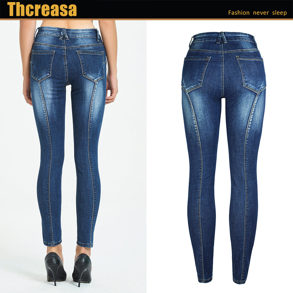 Women's Innovative Slim Cropped For Skinny Jeans