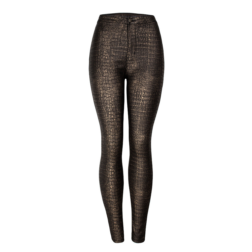 Women's Fashion Tight High Waist Coated Sexy Jeans