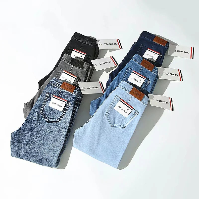 Women's Retro High Stretch Hot Slimming Waist Tight Jeans