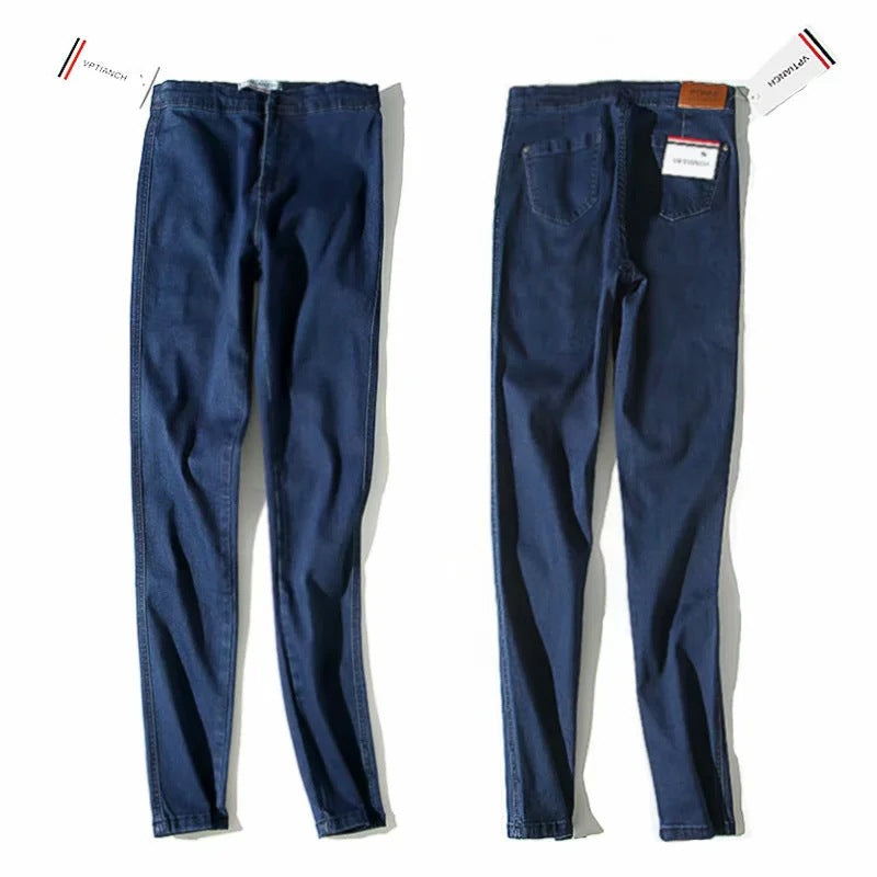 Women's Retro High Stretch Hot Slimming Waist Tight Jeans