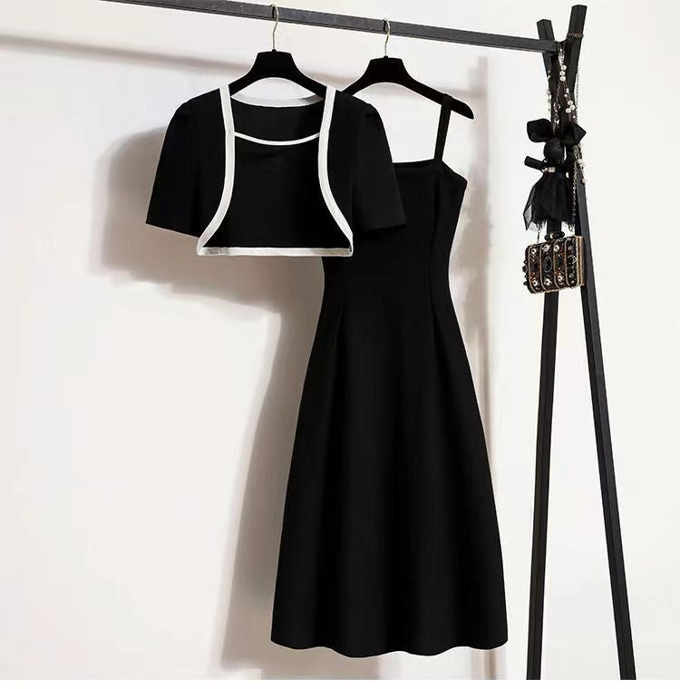 Women's Large Dress Slimming Easy Matching Sling Fashion Casual Suit