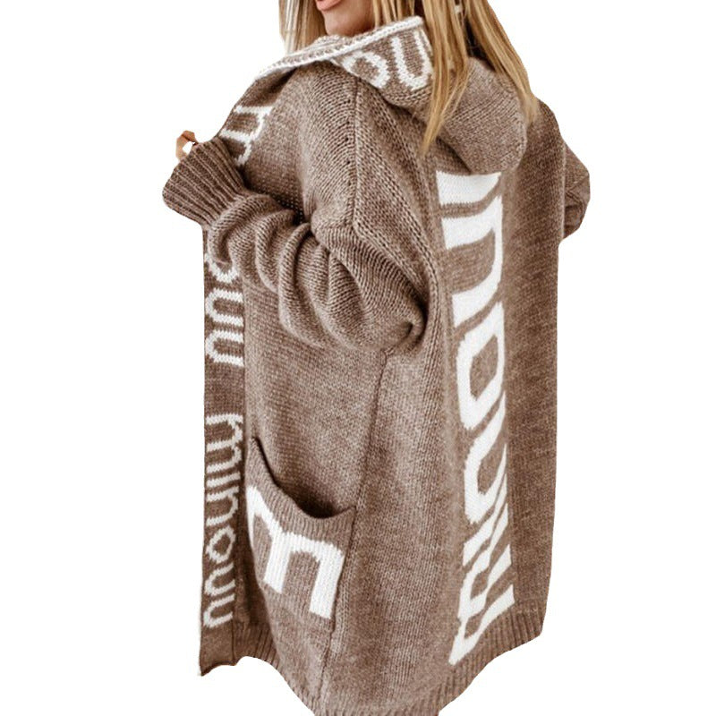 Women's Comfortable Stylish Hooded Letters Long Sweaters
