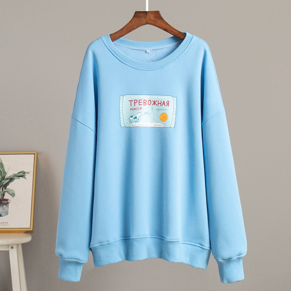Print Autumn Fashion Casual Loose Letter Sweaters