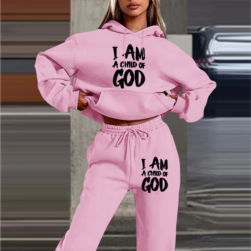 Women's Brushed Hoody Letter Printed Hoodie Fashion Casual Suit