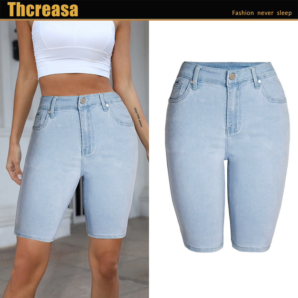 Women's Stretch Light-colored Denim Summer Fifth Jeans