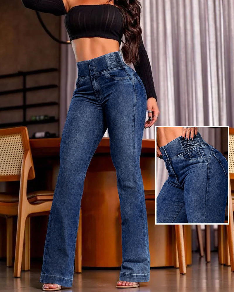 Elastic Waistband High Waist Stretch Skinny Jeans