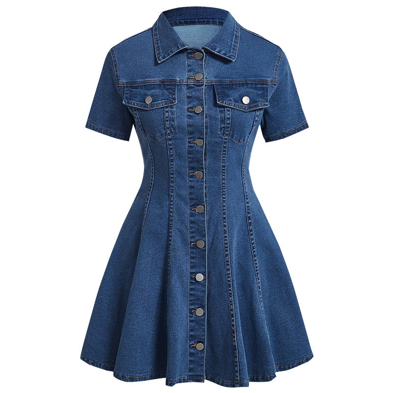 Women's Beautiful Denim Short-sleeved Waist Dress Dresses