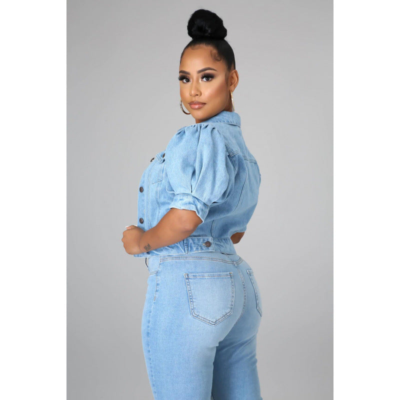 Women's Denim Short-sleeved Puff Sleeve For Coats