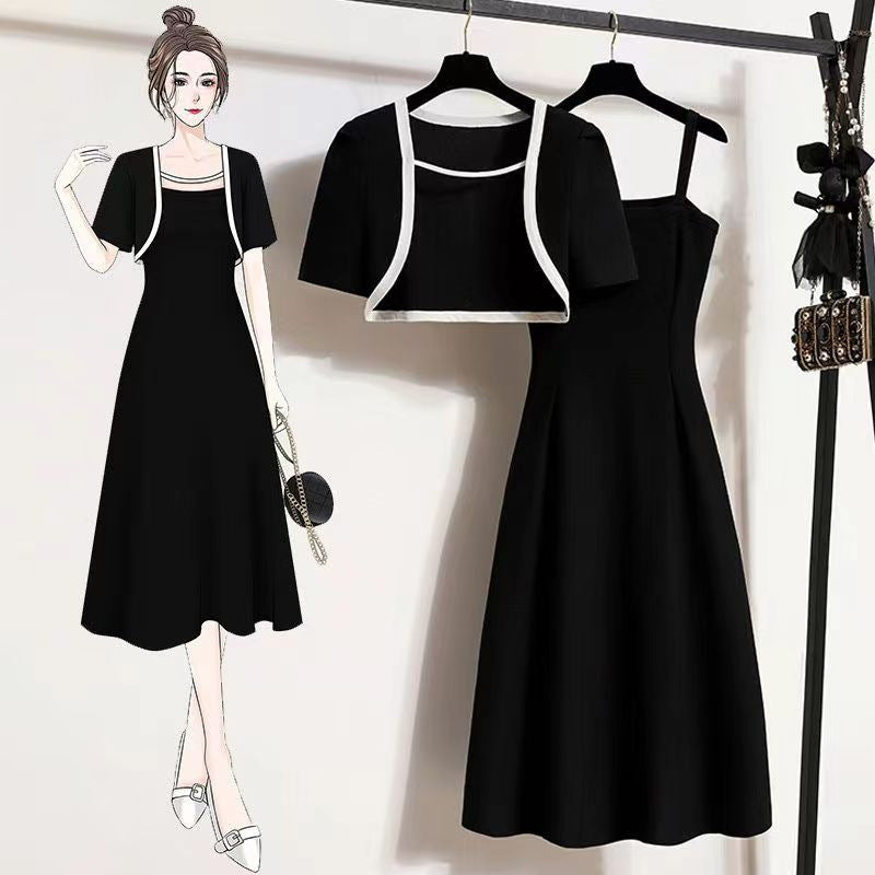 Women's Large Dress Slimming Easy Matching Sling Fashion Casual Suit