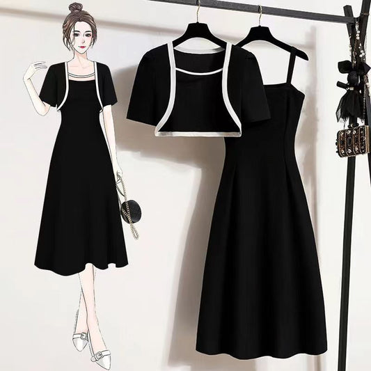Women's Large Dress Slimming Easy Matching Sling Fashion Casual Suit
