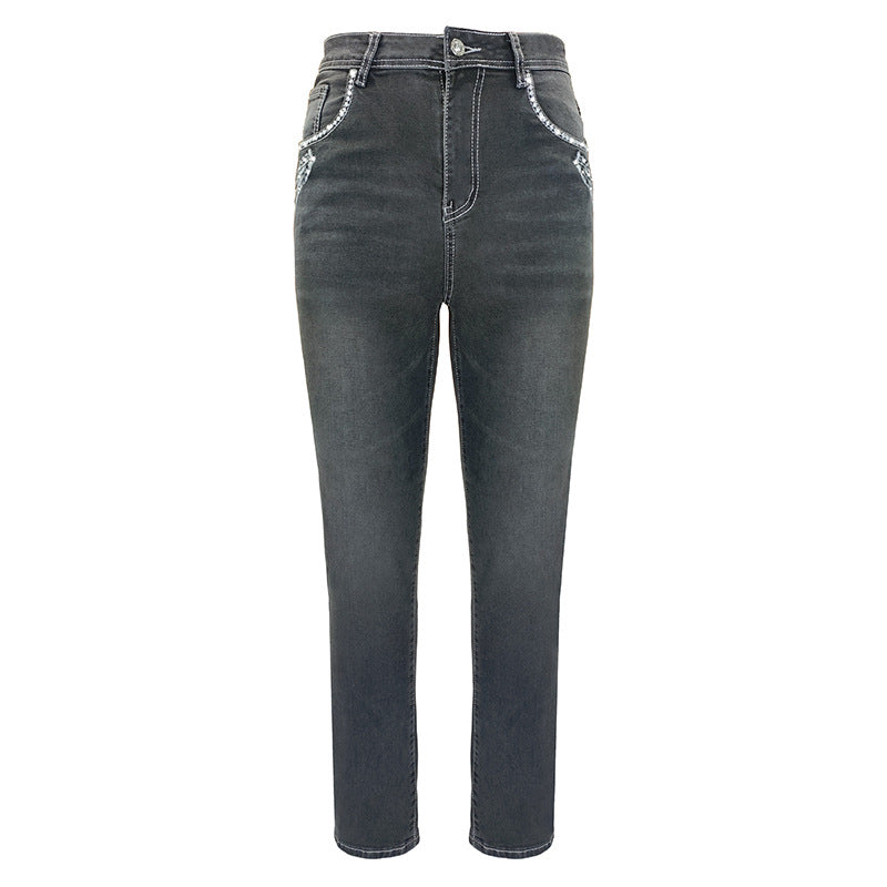 Women's Rhinestone Elastic Slim Fit Slimming Skinny Jeans