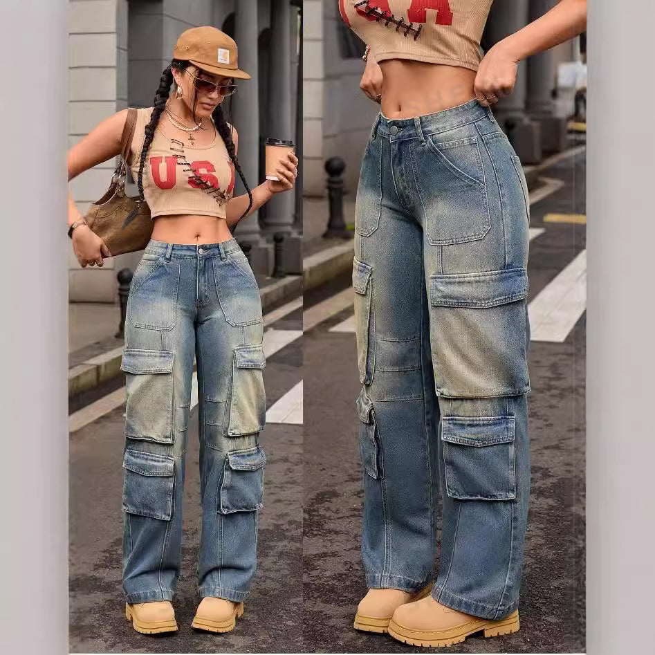 Women's Creative Unique Loose Washed Fashion Jeans