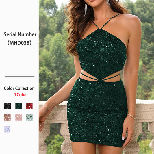 Women's Sexy Backless Sequins Design Sense Niche Dress