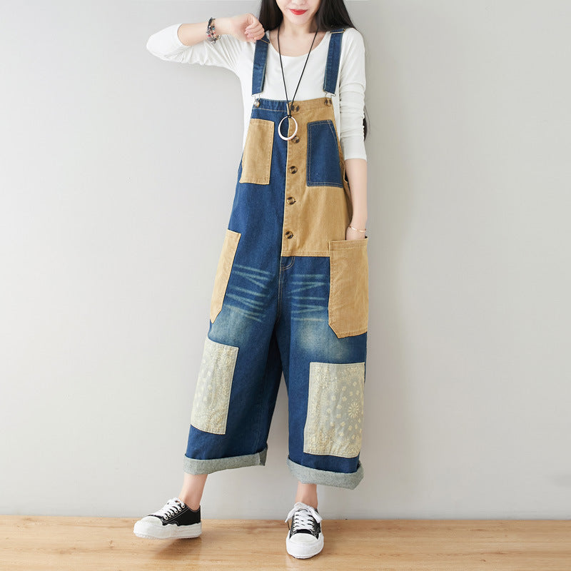 Denim Suspender Large Loose Artistic Patch Jeans