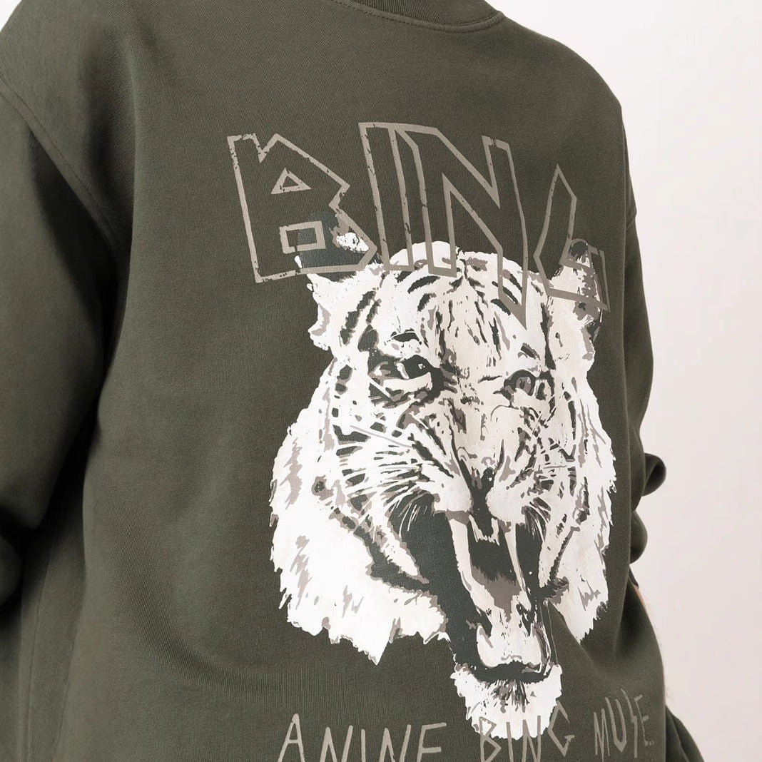 Women's Classic Tiger Head Digital Printing Printed Sweaters