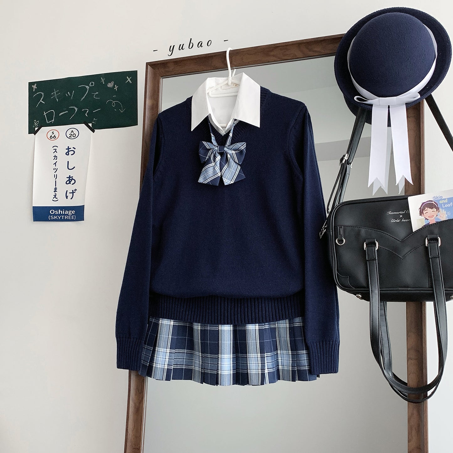 Women's & Men's Long Sleeve Pullover Thick College Style Uniform