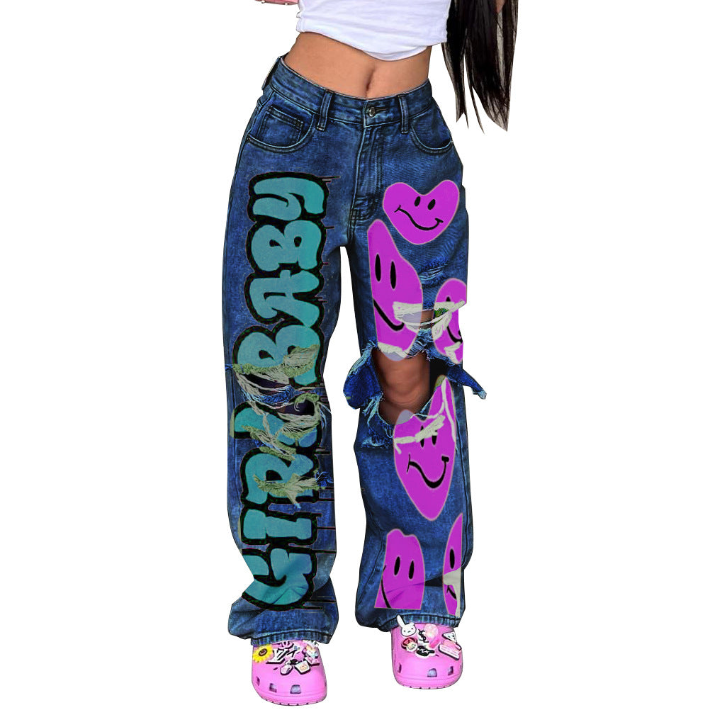 Hot Personality Trendy Loose Washed-out Denim Jeans