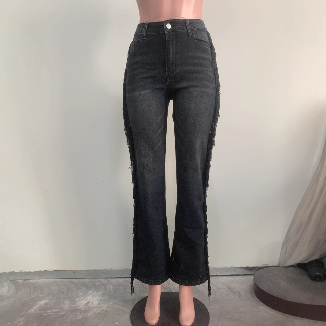 Women's Fashion Vintage Fringe High Waist Straight Jeans