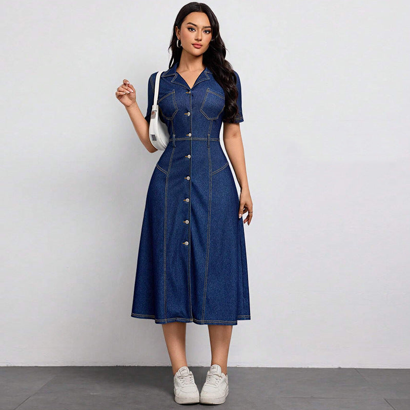 Women's Denim Thin High Class Elegant Dress Dresses