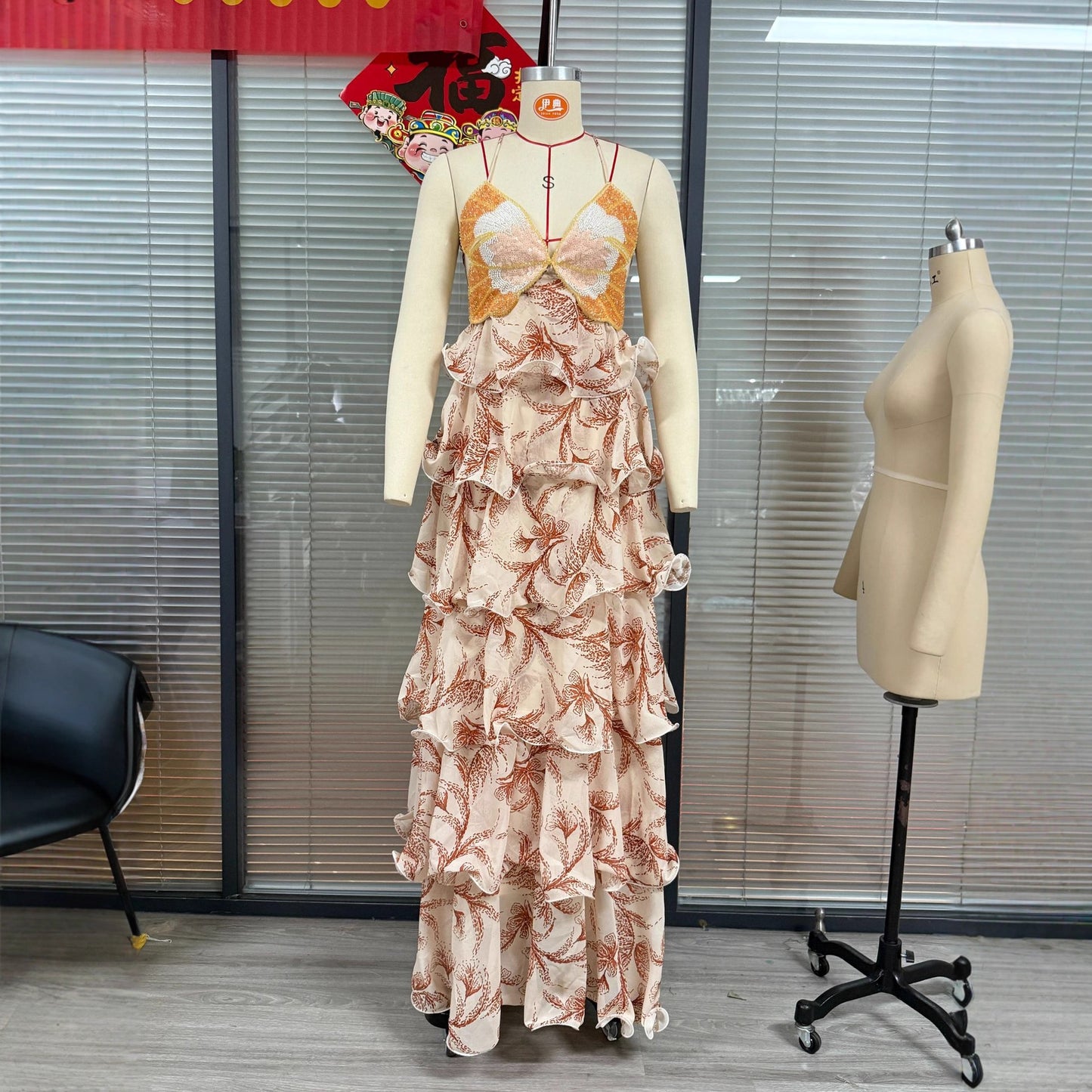 Women's Summer Fashion Ruffled Butterfly Dress Long Dresses