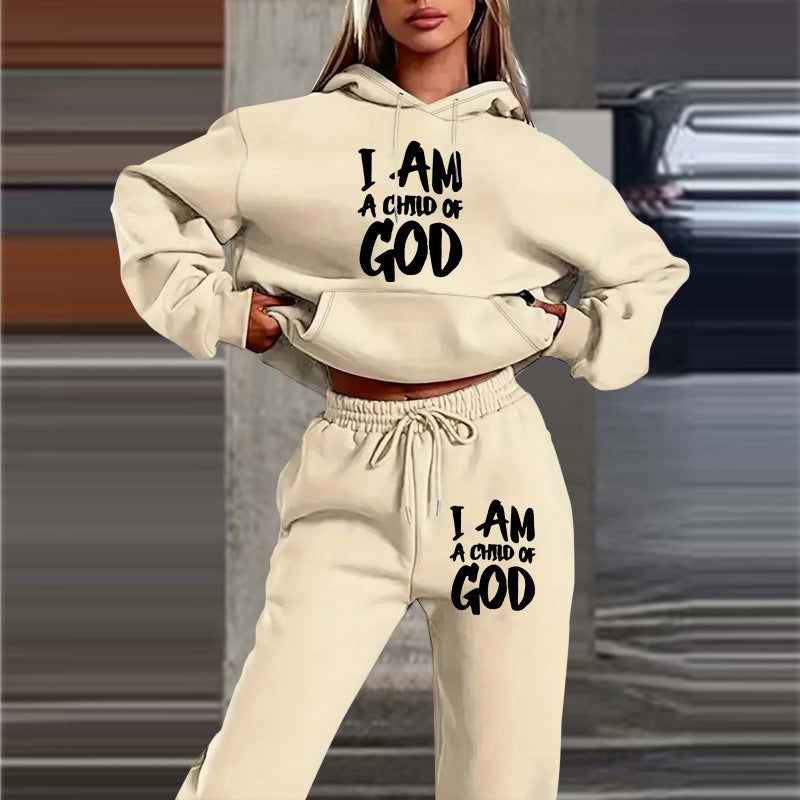 Women's Brushed Hoody Letter Printed Hoodie Fashion Casual Suit