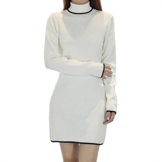 Women's Knitted Slim Fit Base Bottoming Hip Skirts
