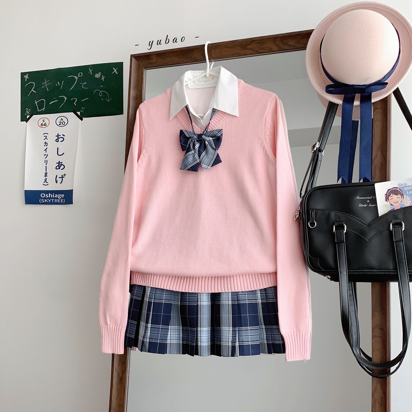 Women's & Men's Long Sleeve Pullover Thick College Style Uniform