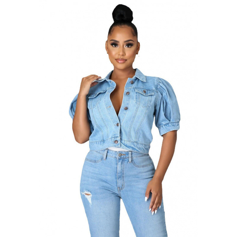 Women's Denim Short-sleeved Puff Sleeve For Coats