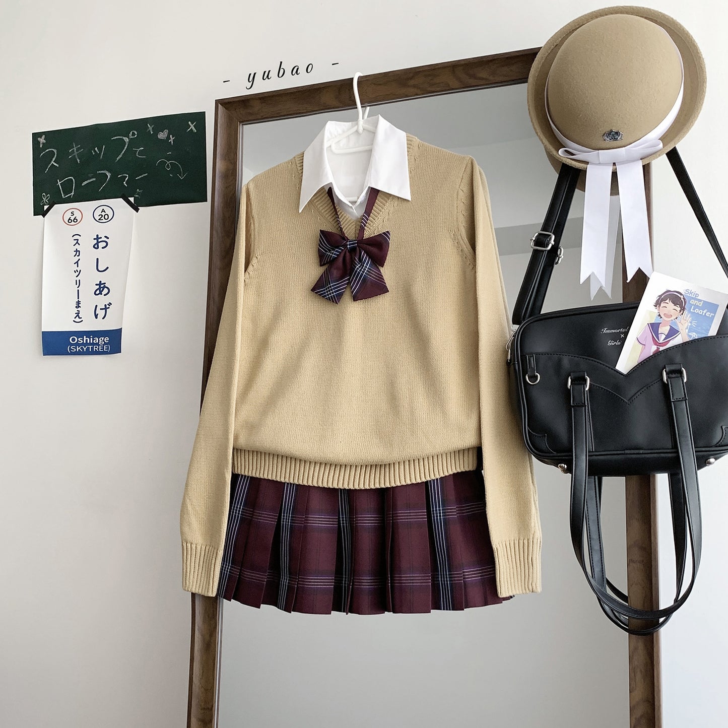 Women's & Men's Long Sleeve Pullover Thick College Style Uniform