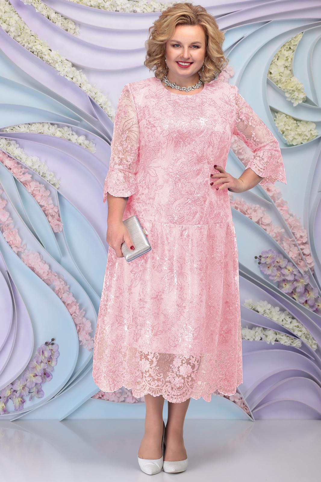 Women's Charming Dress Lace Embroidery Cocktail Dresses