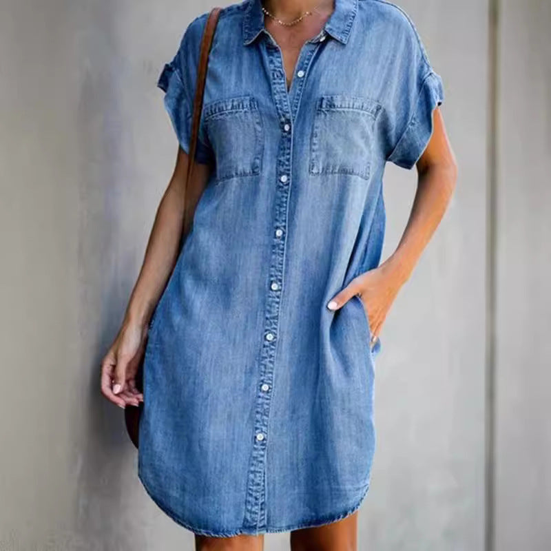Cool Sleeve Slim Denim Dress Midi Dresses