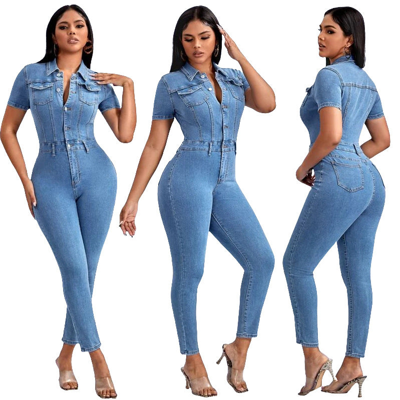 Women's Sexy Slim Fit Fashion Skinny Denim Jeans