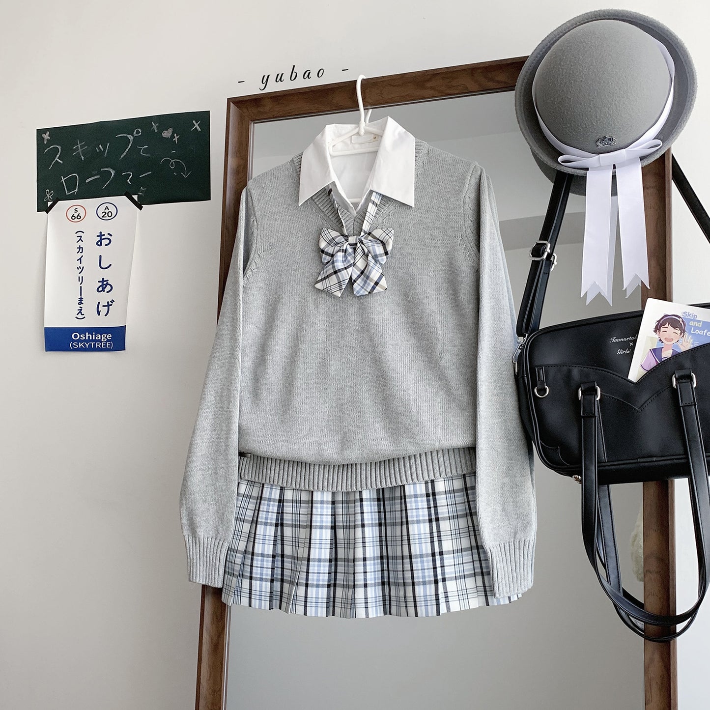 Women's & Men's Long Sleeve Pullover Thick College Style Uniform