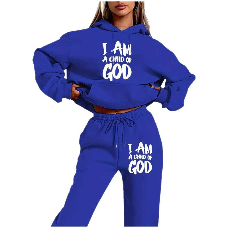 Women's Brushed Hoody Letter Printed Hoodie Fashion Casual Suit