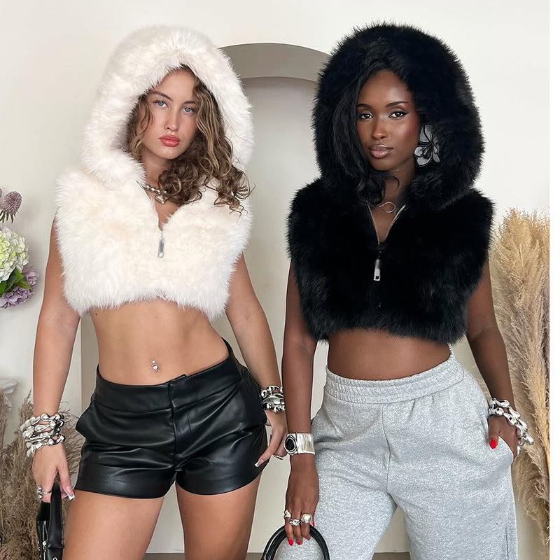 Women's Fashion Solid Color Fur Zipper Hooded Tops