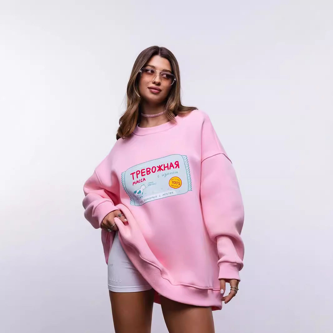 Print Autumn Fashion Casual Loose Letter Sweaters