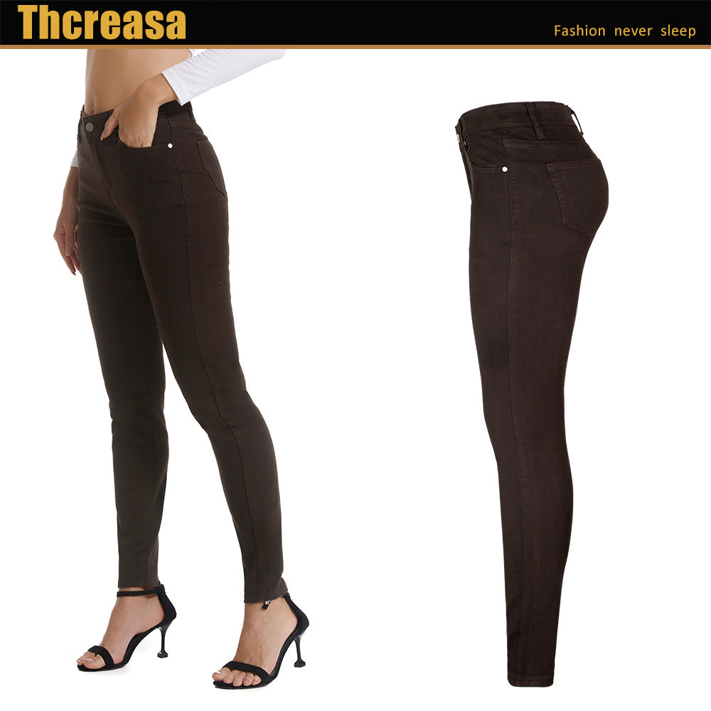 Women's Skinny Dark Coffee Slimming Slim Fit Jeans