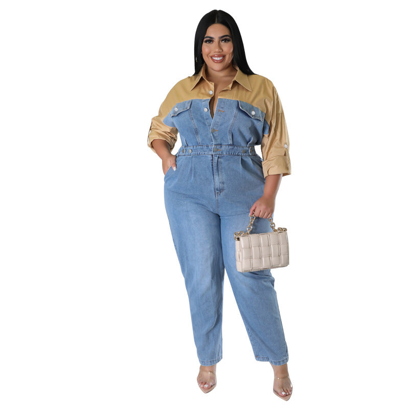 Women's Large Denim Contrast Color Source Suits