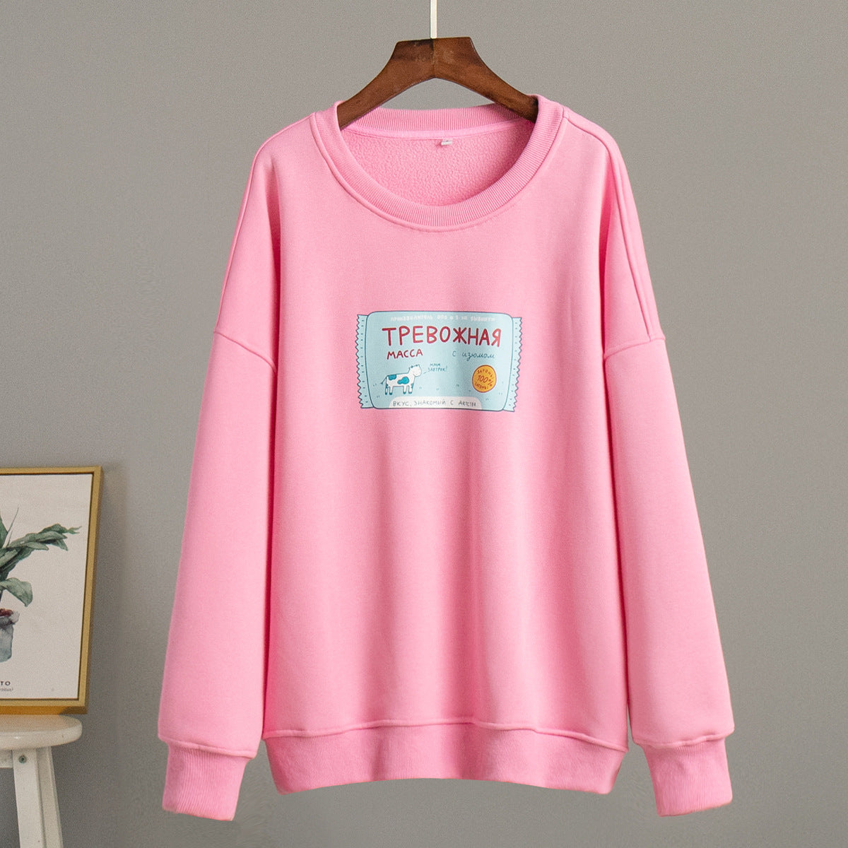 Print Autumn Fashion Casual Loose Letter Sweaters