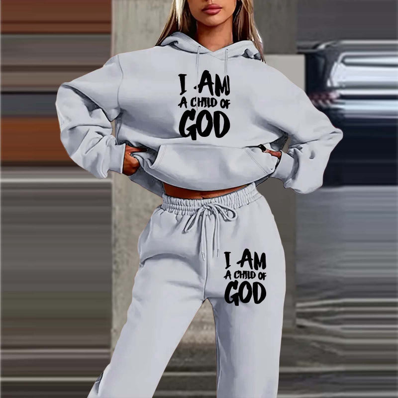 Women's Brushed Hoody Letter Printed Hoodie Fashion Casual Suit