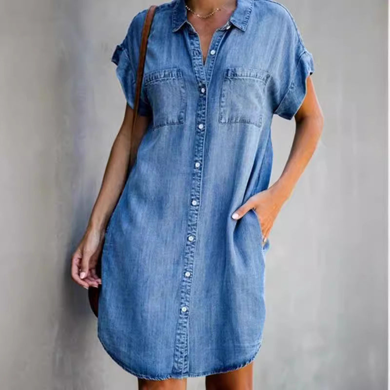 Cool Sleeve Slim Denim Dress Midi Dresses