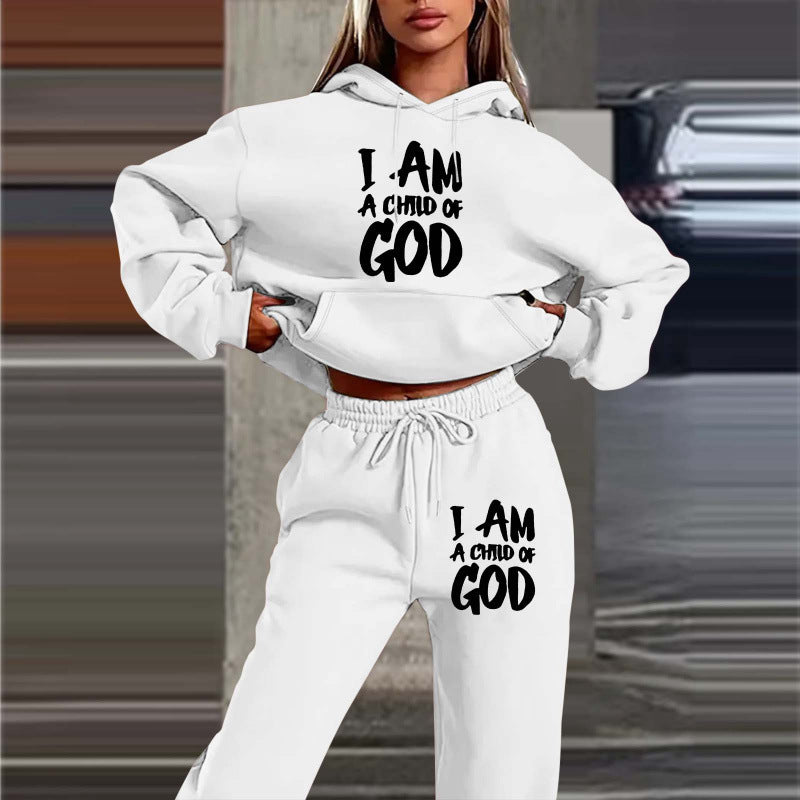 Women's Brushed Hoody Letter Printed Hoodie Fashion Casual Suit